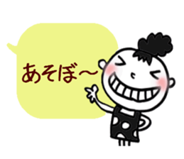 Dharma3 of the neighbor sticker #12287334