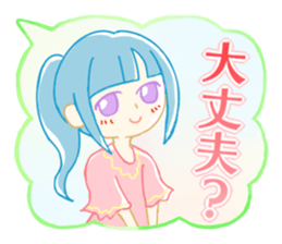 Fuwafuwa girls sticker sticker #12287386