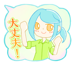 Fuwafuwa girls sticker sticker #12287387