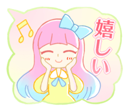 Fuwafuwa girls sticker sticker #12287391