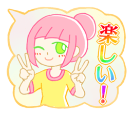 Fuwafuwa girls sticker sticker #12287392