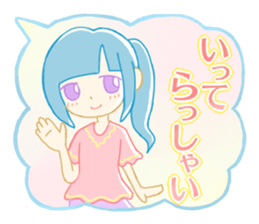 Fuwafuwa girls sticker sticker #12287395