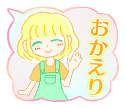 Fuwafuwa girls sticker sticker #12287397