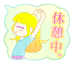Fuwafuwa girls sticker sticker #12287399