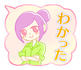 Fuwafuwa girls sticker sticker #12287401