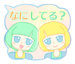 Fuwafuwa girls sticker sticker #12287402
