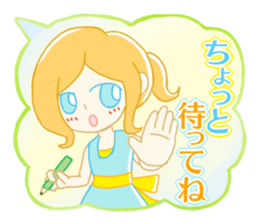 Fuwafuwa girls sticker sticker #12287406