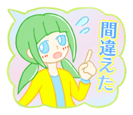 Fuwafuwa girls sticker sticker #12287409