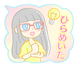 Fuwafuwa girls sticker sticker #12287417