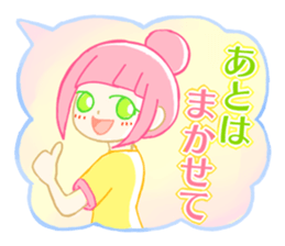 Fuwafuwa girls sticker sticker #12287419