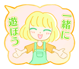 Fuwafuwa girls sticker sticker #12287420