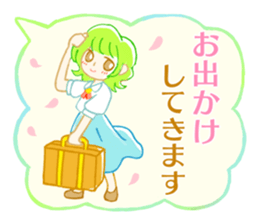 Fuwafuwa girls sticker sticker #12287421