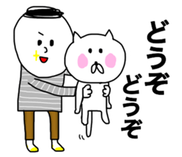 cat and boy. sticker #12287424