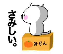 cat and boy. sticker #12287425