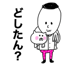 cat and boy. sticker #12287426