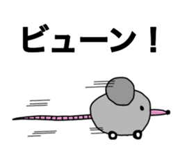 cat and boy. sticker #12287430