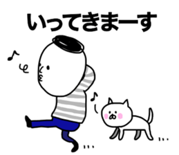 cat and boy. sticker #12287431