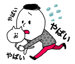 cat and boy. sticker #12287432