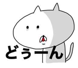 cat and boy. sticker #12287433