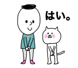 cat and boy. sticker #12287435