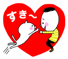 cat and boy. sticker #12287437