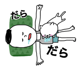 cat and boy. sticker #12287441