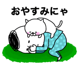 cat and boy. sticker #12287442