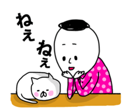 cat and boy. sticker #12287444