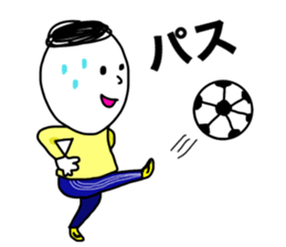 cat and boy. sticker #12287446