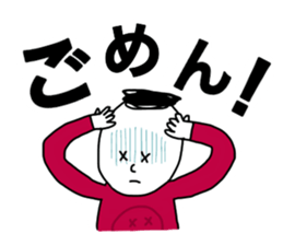 cat and boy. sticker #12287449