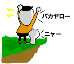 cat and boy. sticker #12287454