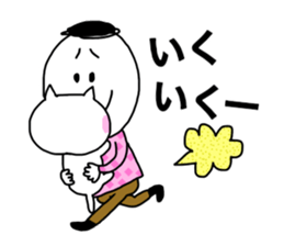 cat and boy. sticker #12287457