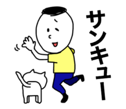 cat and boy. sticker #12287458