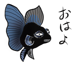 Spooky Aquatic life sticker #12287462