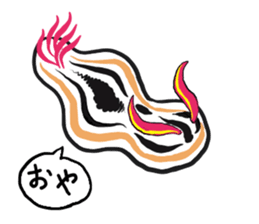 Spooky Aquatic life sticker #12287463