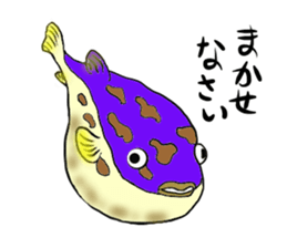 Spooky Aquatic life sticker #12287465