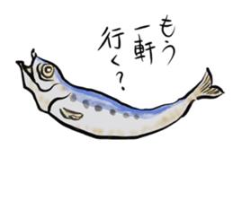 Spooky Aquatic life sticker #12287466