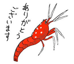 Spooky Aquatic life sticker #12287469