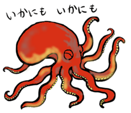 Spooky Aquatic life sticker #12287470