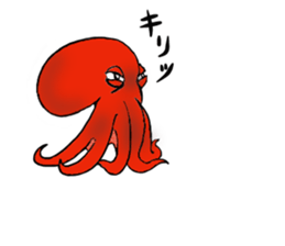 Spooky Aquatic life sticker #12287471