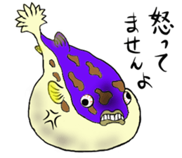 Spooky Aquatic life sticker #12287472