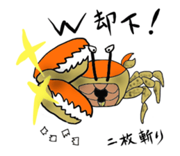 Spooky Aquatic life sticker #12287473