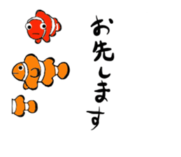 Spooky Aquatic life sticker #12287475