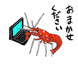 Spooky Aquatic life sticker #12287476