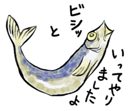 Spooky Aquatic life sticker #12287478