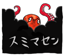 Spooky Aquatic life sticker #12287488