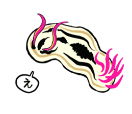 Spooky Aquatic life sticker #12287490