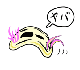 Spooky Aquatic life sticker #12287493