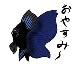 Spooky Aquatic life sticker #12287499