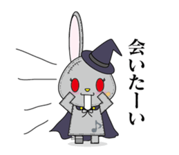 VampireRabbit3 sticker #12287582